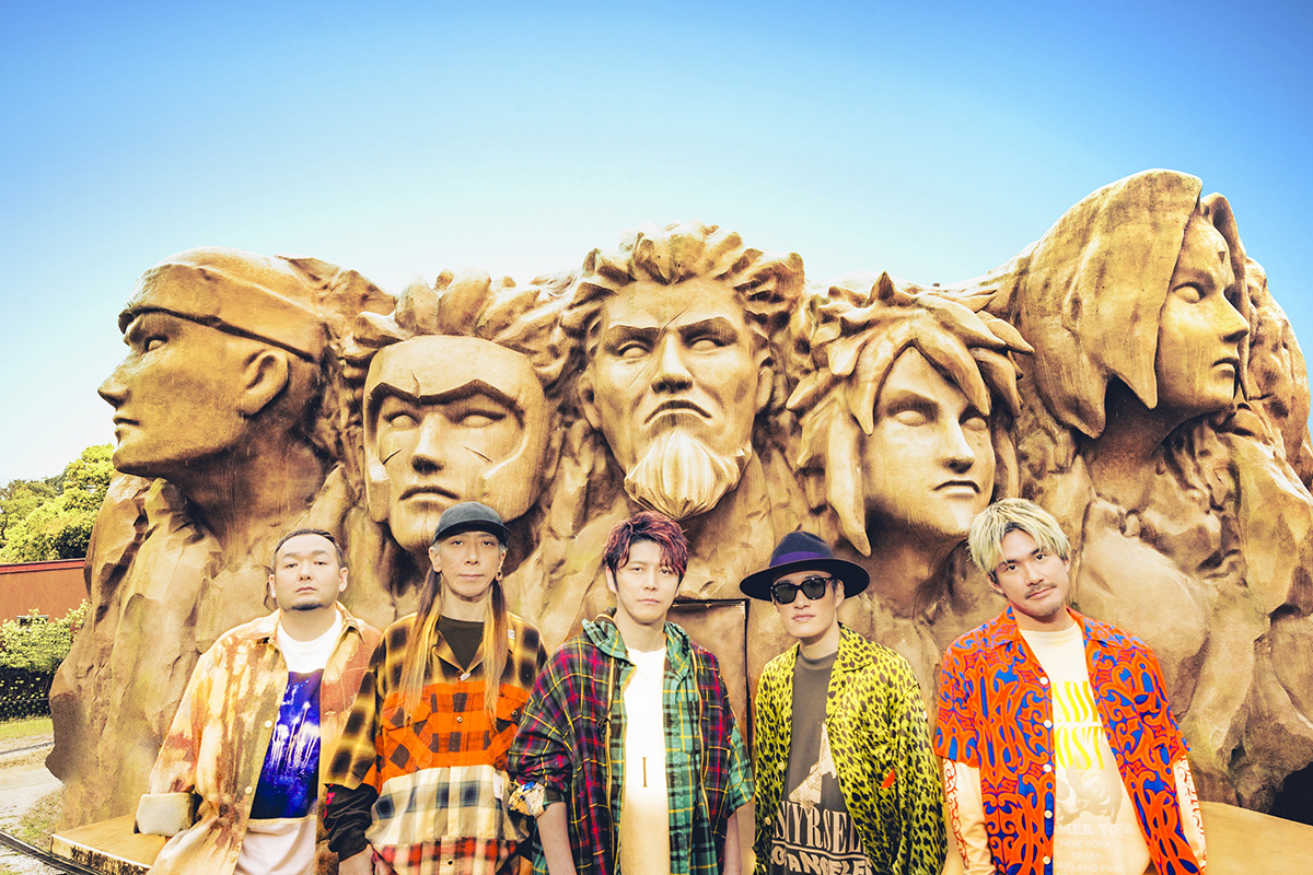ONGAKU MUSIC FESTIVAL ANNOUNCED FOR OCTOBER 24-25